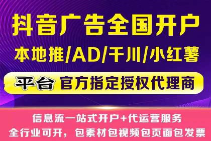 百度SEO推广的五大创新案例