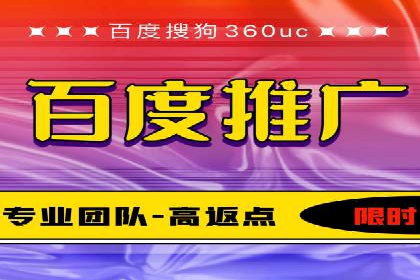 SEM优化公司助力企业提升搜索排名技巧